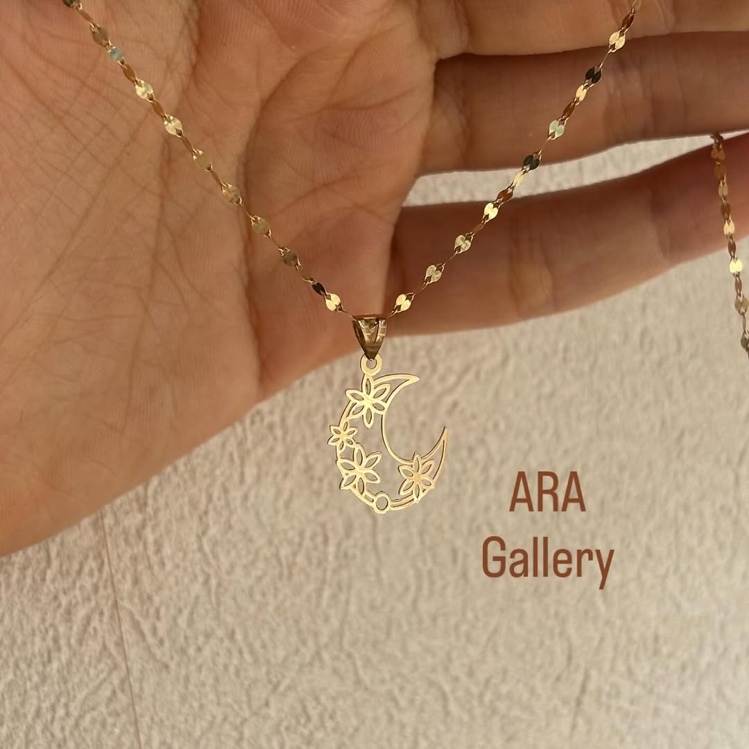 زنجیر و پلاک